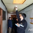 대전중부소방서 이미지