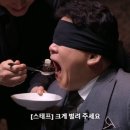 포인치타이거커피