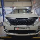 덱스크루 전주점 이미지