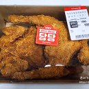 홈플러스 당당두마리옛날통닭 9.900원 실화? 크기, 맛, 솔직 후기