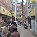 [종로 백제정육점] 육회+차돌박이쌈 조합 실현기 백제정육점 내돈내산 웨이팅 방문후기