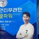 법원삼거리 빽다방 앞 이미지