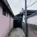 온정여관사랑채 이미지