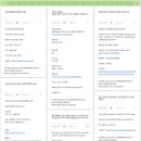 정담샤브연롯데백화점전주점 | [oladeoro.com] 2025.3.6일 3부 체험단 모음입니다.