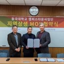 호박패밀리 이미지