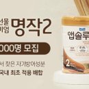 명작2 이미지