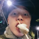 오뎅뎅
