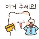 전 프로 골프클럽 이미지