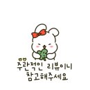 갓텐스시강남점 이미지
