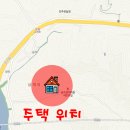 내동삼계리 이미지