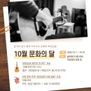 진해기술지원과(진해농업기술센터) 이미지