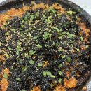 주현목욕탕 이미지