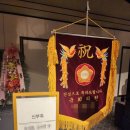 남산의원 이미지