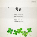 해광공인중개사사무소 이미지