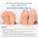 산들한의원 이미지