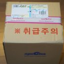 맘스메디케어 | [맘스홀릭 지후맘/ 스펙트라유축기] 스펙트라 유축기 사용법, 스펙트라 S2+ 유축기 넘 좋으다~!!