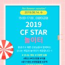 이왕이공원 이미지