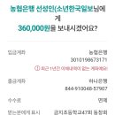 금지초등학교 이미지