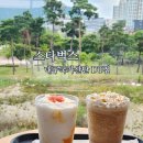 국가산단대로 파리바게트 앞 | 달성 구지면 대형카페 스타벅스 대구국가산단DT점