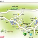 가리산막국수 이미지