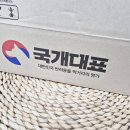 주식회사 알파사료 네이버블로그