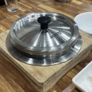 쌍솔배기길 | [강원도/양양] 하조대 스노쿨링하고 먹는 삼겹살과 솥밥 맛집 여여정 내돈내먹 후기