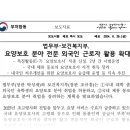 백문행정사사무소 이미지