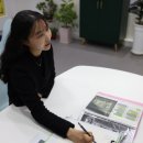 한화 공인중개사사무소 이미지