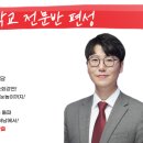 윤슬중학교 이미지