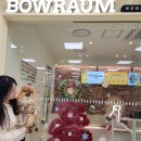 신갈유치원 이미지