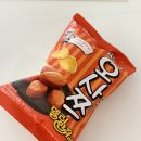 CU편의점(연수사랑가득점) | CU 편의점 단독 신상 '오사쯔 델리만쥬맛' 내돈내산 순삭 후기
