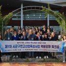 양성농산 이미지