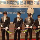 JT빌딩 이미지