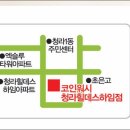 힐데스크리닝 이미지