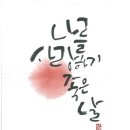 청학도서관 이미지