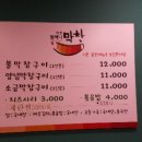 매산할머니 이미지
