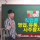 펜시문구 이미지