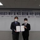 엘지 하이프라자 이미지