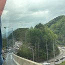 조은마트 이미지