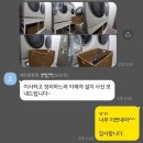 발통마을 | 세탁실꾸미기 - #세탁기선반 #세탁실수납 #건조기선반 #세탁실인테리어