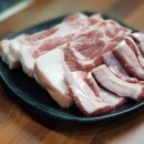 가마리식당