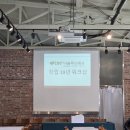 다솔푸드 - 파주시 | 다솔푸드