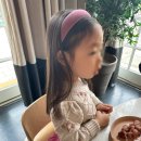 아젤리아헤어 | 26SS 미샤앤퍼프 면사 스케이팅 스커트 아젤리아 Azalea 사이즈 5Y & 점보 골디보우 Azalea & 스탈링...
