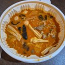 1989마라탕 이미지