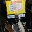 여수 여행지추천 스카이타워 전망대 분위기좋은카페와 사진찍기 좋은 뷰!