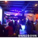 천안공업 주식회사 이미지