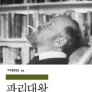 자학농장 이미지