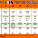 고양센터 이미지