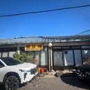 금곡로82번길 5 이미지