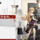 (주)스킨앤바디 이미지